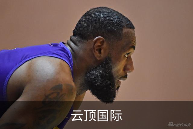云顶国际公司环境